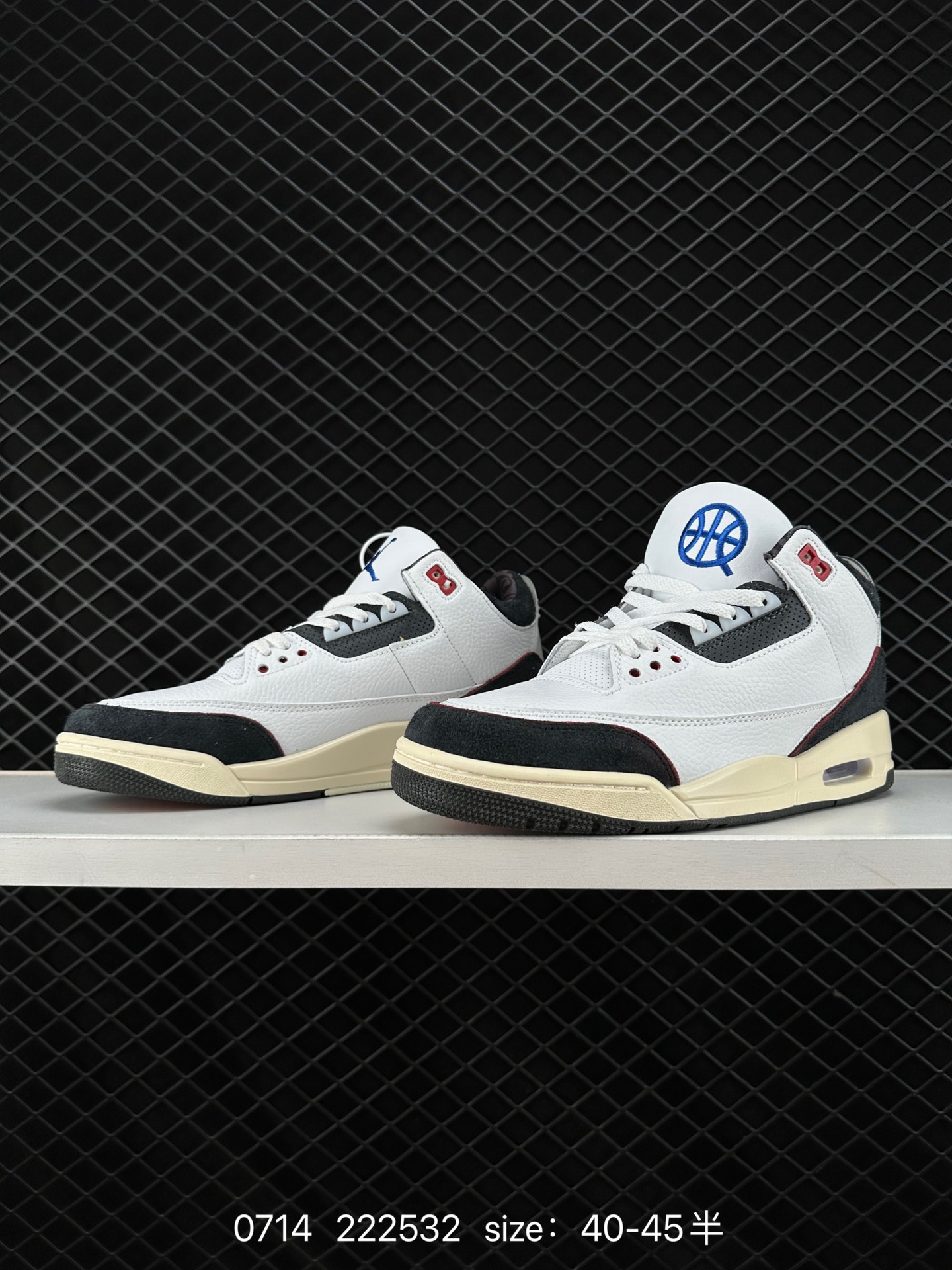 Air Jordan 3 Retro